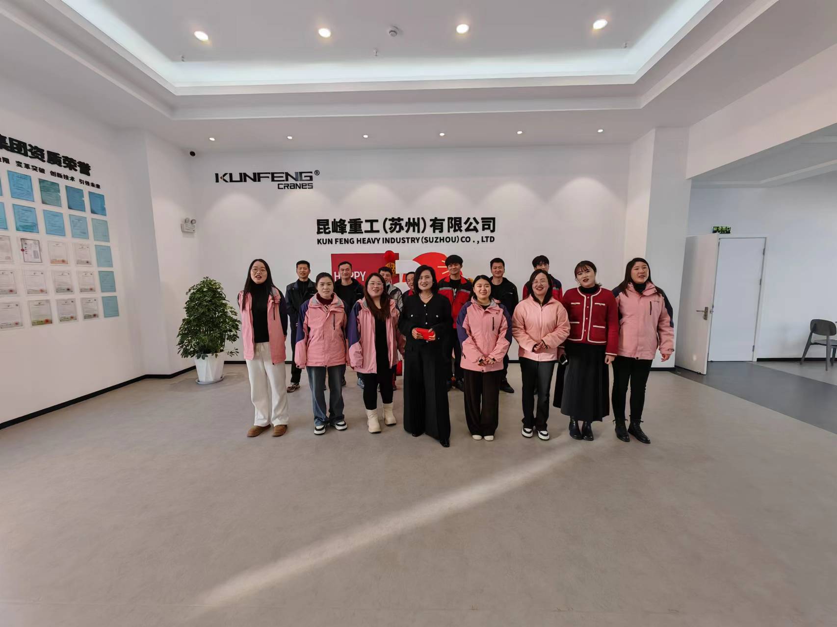365即时比分网开工大吉—启航新征程，共铸辉煌未来！