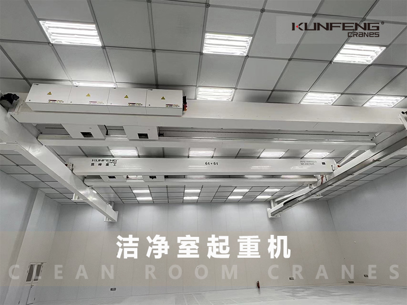 关于8英寸单片式硅外延生长炉净化车间搬运天车的技术解析与应用